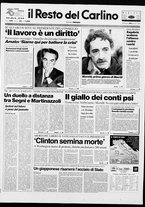 giornale/RAV0037021/1993/n. 23 del 24 gennaio